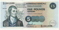 Clydesdale Bank Plc 1 And 5 And 10 Pounds From 1982 5 Pounds, 21. 7.1996